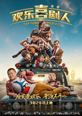 99国产高清久久久久久网站