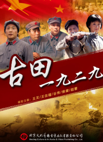 99国产高清久久久久久网站