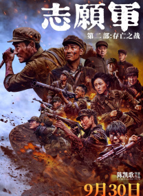 99国产高清久久久久久网站